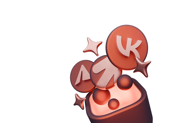 Запуск рекламы